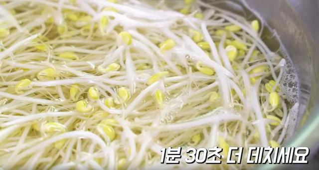 美食做法大全菜谱窍门，美食的做法大全家常菜（超好吃的韩国小菜做法）