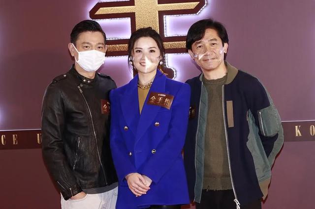 金手指是什么梗，金手指的梗是怎么来的（《金手指》剧照首次曝光）