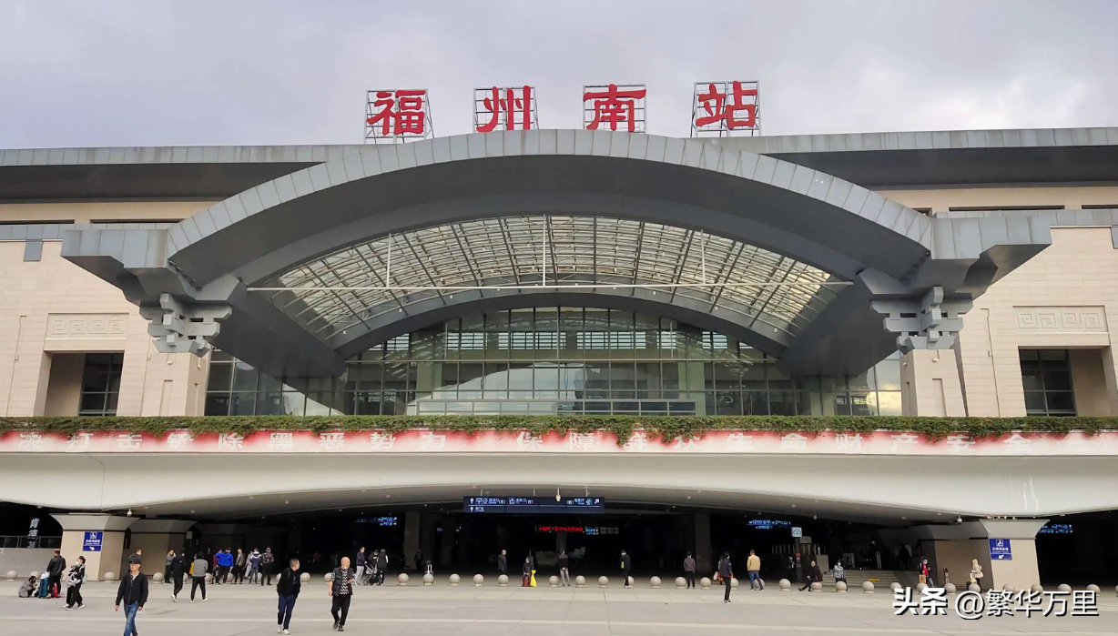 福州市属于哪个省(福州这个城市怎么样)