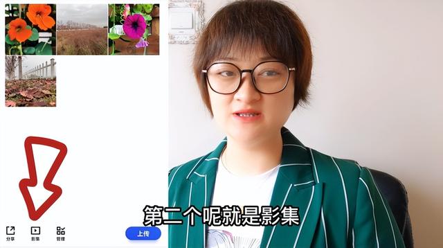 qq相册名称设置方法，如何更改QQ相册名字（微信有个免费存放照片的相册）