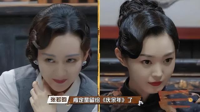 无心法师张若昀，电视剧无心法师里的张若昀演的是谁（张若昀为什么又叫“张无季”）