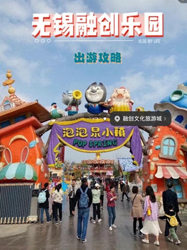 南京出发，亲子自驾游,3小时内可达的14个旅行地