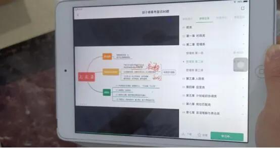 考事业单位60分能上吗，考事业单位60分能考上吗（事业单位面试差10分有可能吗）