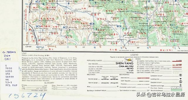 中国吉林省地图，中国吉林省地图全图（美国军方绘制了一份精度较高的中国吉林市地图）