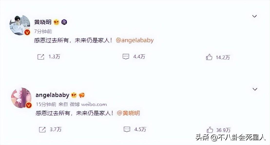 2022年注定离婚的属相男，2022年必定离婚的四大生肖男（2022年明星“婚姻榜”）