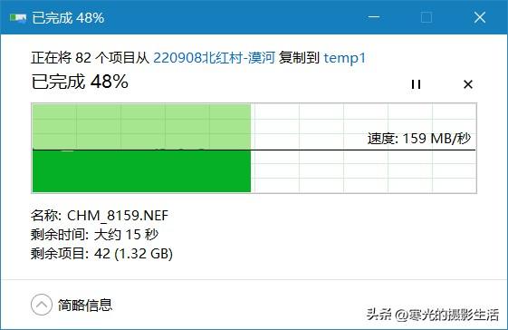 sd卡读卡器2.0和3.0，往电脑拷贝文件速度却很慢
