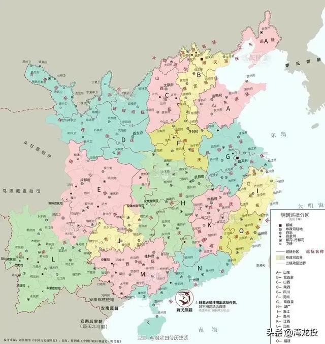 明朝的湖广指的哪里，你知道湖广是指哪里吗