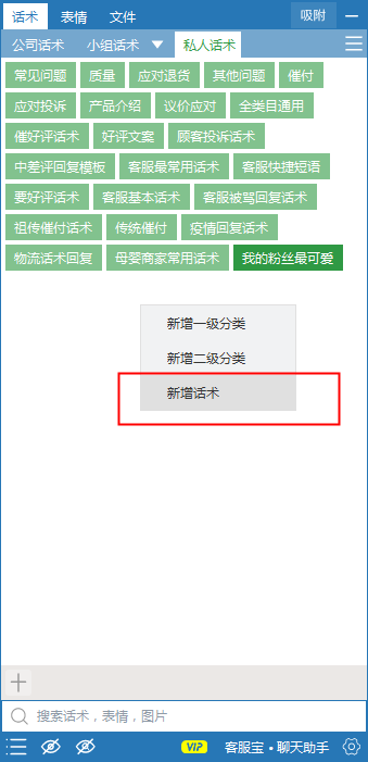学电脑打字用什么方法学的最快，怎样学电脑打字最快电脑新手如何快速学会打字（这些提高效率的打字秘籍记住啦）