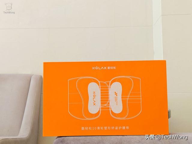 腹部减肥腰带让你告别脂肪，肚子减肥腰带（酷轻松束腰收腹塑形腰带）