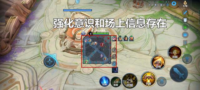 抗锯齿是什么意思，图像抗锯齿是什么意思（玩家意识可随着直线飙升）