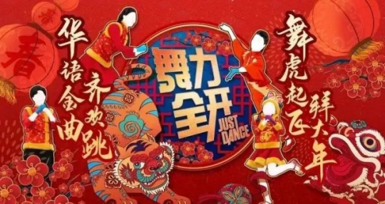 零和游戏饭制剧 电视剧（《激战2》《流放之路》首放重磅消息）