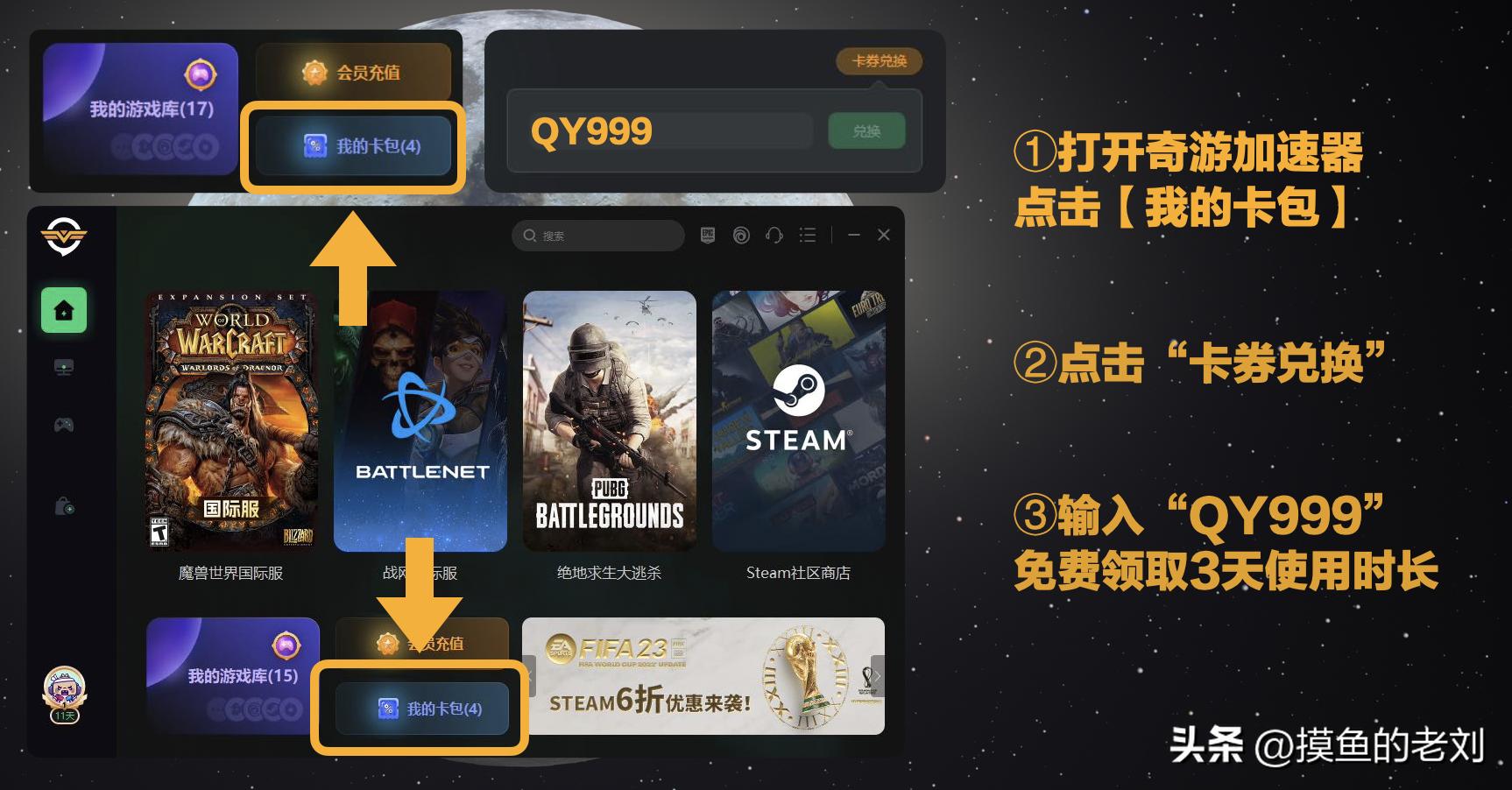 pubg突然很卡cpu满了，pubg卡顿掉帧解决办法