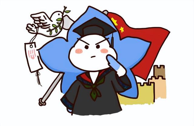 我国师范院校排名，全国师范院校排行榜（国内师范高校排名变更）