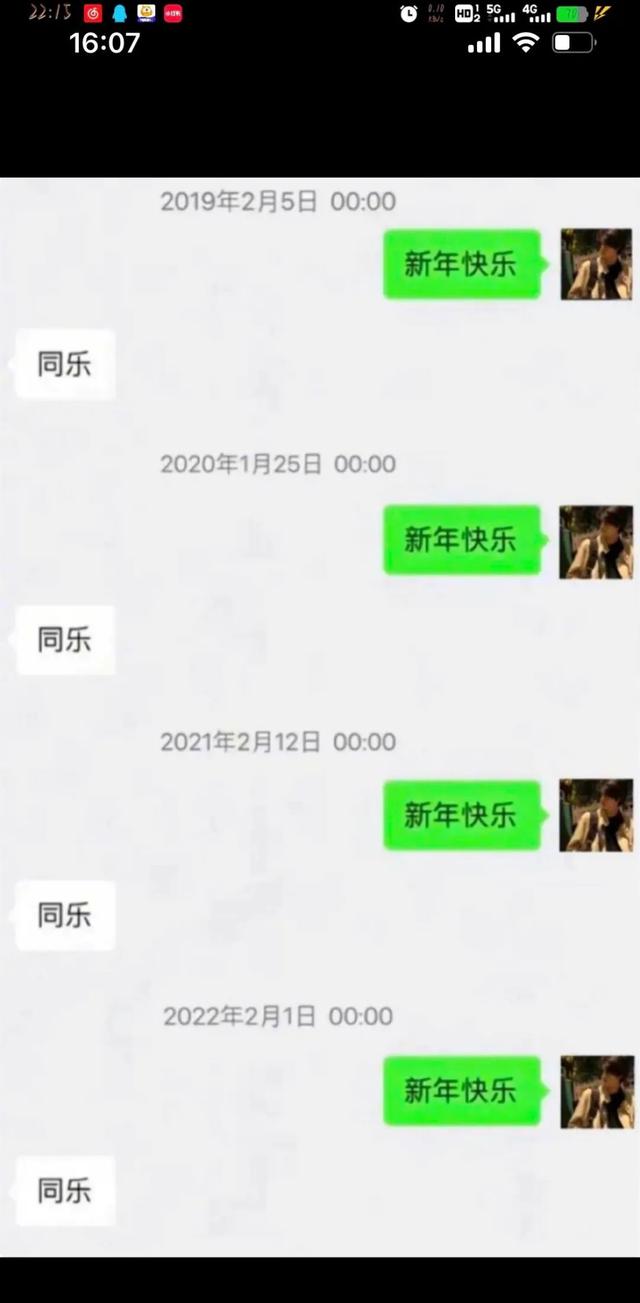 舔狗的最高境界，舔狗的最高境界句子有哪些（做一个舔狗，到底可以有多卑微）