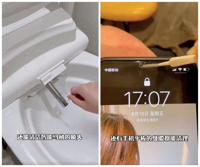 保洁保洁用品有哪些，保洁必备用品（爱做家务的人用一次就圈粉）