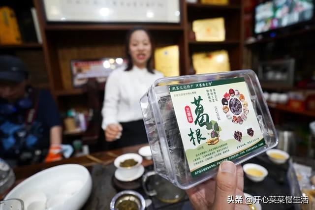 土特产店名，土特产店名一般叫什么（偶遇广东揭西县两位牛人）