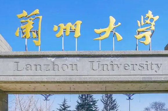 中南大学在985排名，湖南985大学名单排名-湖南有哪些985大学（“清北”再次稳居第一梯队）