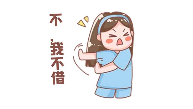 财神节是哪一天，财神节是哪一天2019祝福语（老传统“忌3事吃2样”）