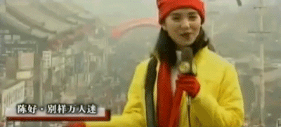 中国最漂亮的女生，中国最漂亮女生第一名的名字（从巩俐、章子怡到陈好）