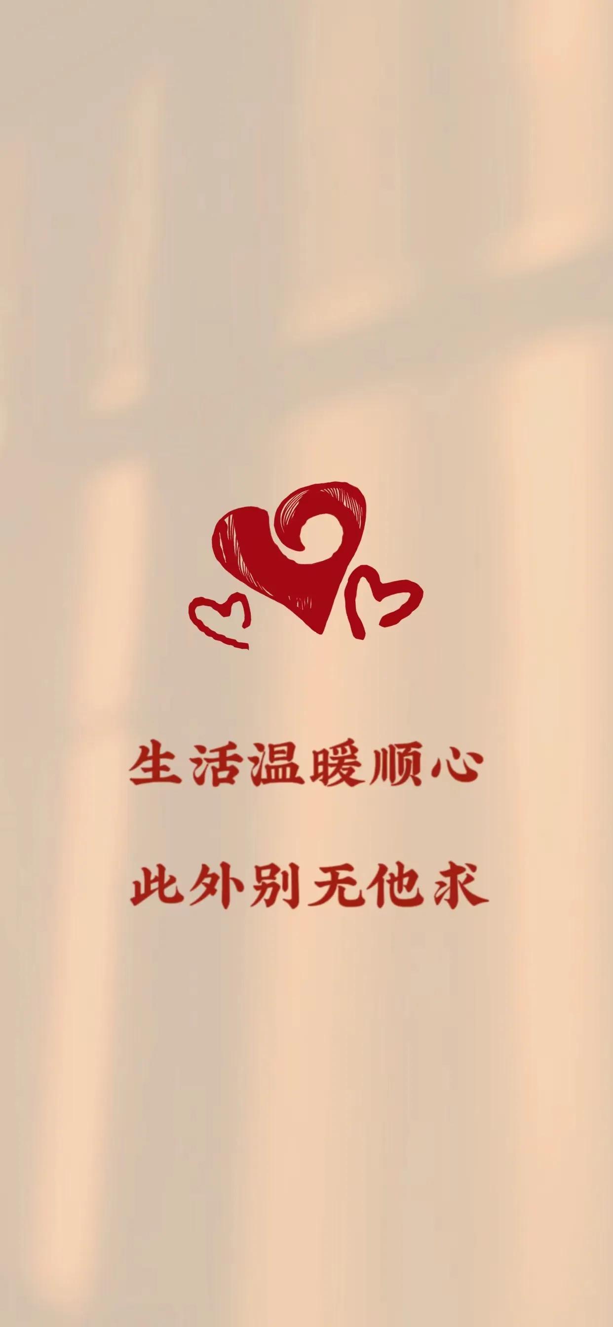 兔年拜年动态图片(2023兔年吉祥春节暖心祝福语文字图片) - 赤虎壹号