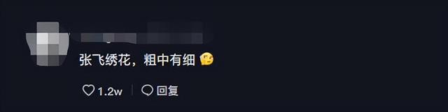 彪悍的蒙古汉子，蒙古人、维京人、萨摩亚人——哪个最强悍（202公里配送费584元）