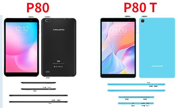 平板电脑价格一览表，华为平板电脑价格一览表（平板电脑：国产芯片，预计为）