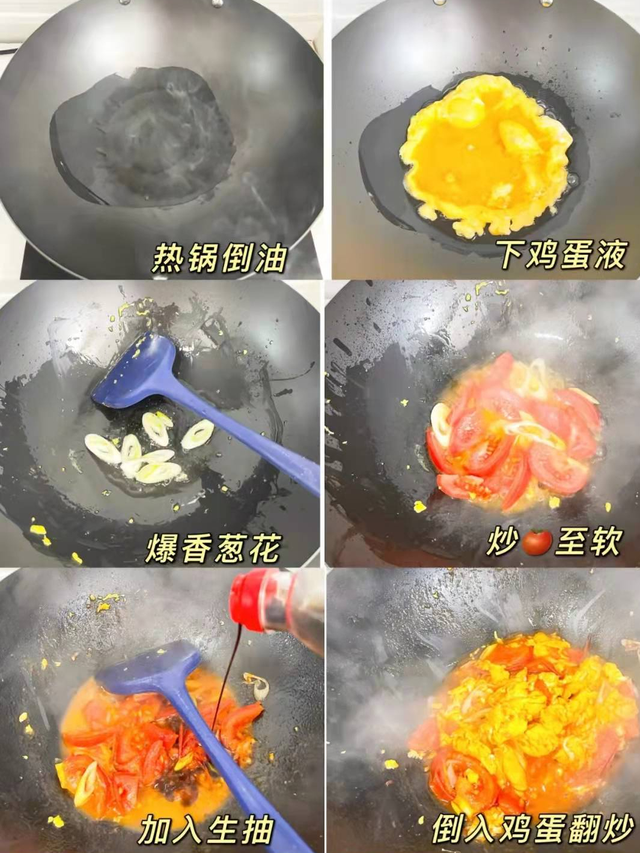 炒锅什么材质比较好，不粘锅炒锅哪个品牌质量好（家中常用的锅具挑选技巧）