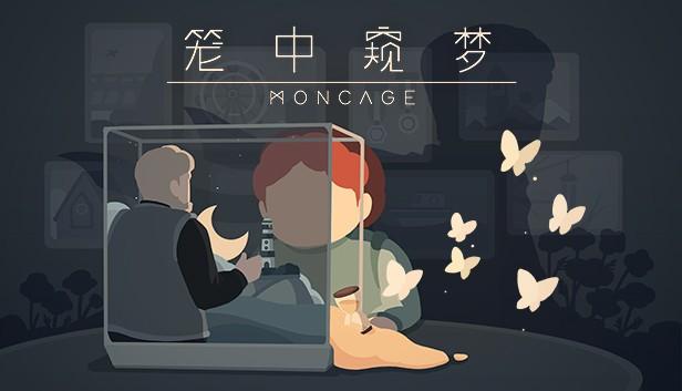 当下什么手游好玩（精品手机单机游戏推荐）