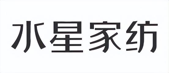 多喜爱床上用品，多喜爱床上用品品牌介绍（2022年家纺十大品牌）