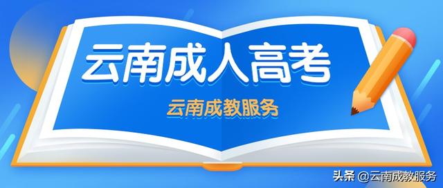 专科会计专业学哪些课程 会计毕业可以从事什么工作，专科会计专业学哪些课程（专科热门专业详细介绍来啦）