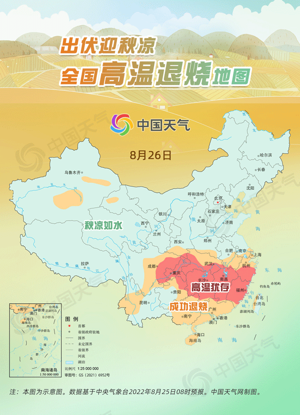 哪些地方属于北方，北方是指哪些地方（世界最冷的十座城市）