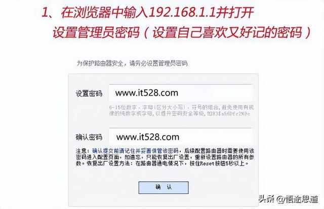 fast无线路由器设置，FAST路由器如何设置wifi（FAST迅捷FWR310无线路由器的设置上网方法）