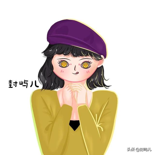 戴帽子的女生头像，QQ戴帽子女生头像（微信头像，戴帽子的女孩）