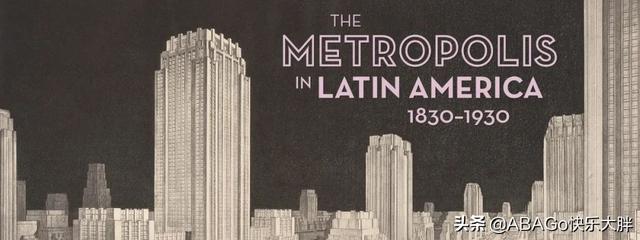 什么是拉美化现象，拉美化的十大特征（现代拉美大都市的形成历史）
