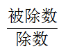 花体英文26个字母写法，卡奇诺花体26字母表（小学五年级数学下册知识点总结。实用。必看）