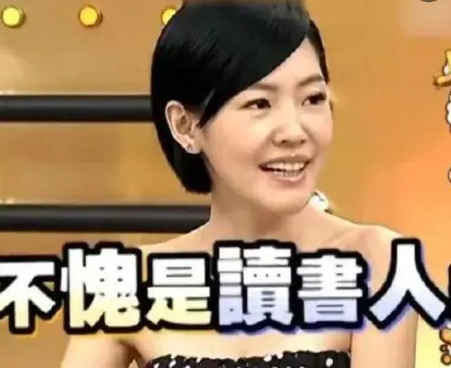 塌房人是什么梗，楼塌了什么梗（徐嘉余疑似劈腿前女友）