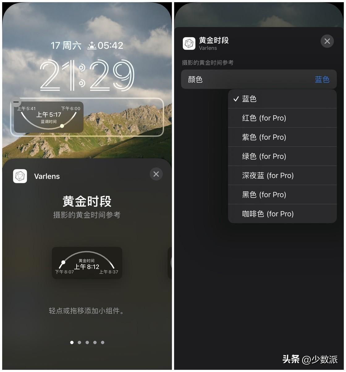 小窗口模式在哪里设置(怎样取消小窗口模式)