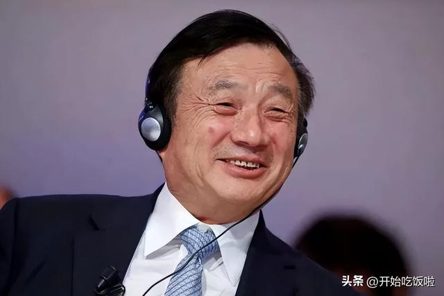 华为手机创始人是谁，人生并没有一帆风顺
