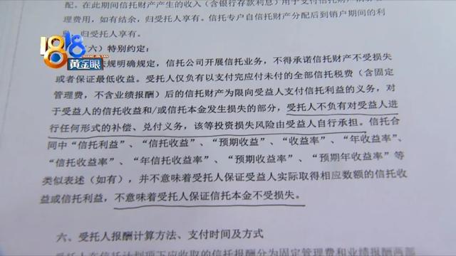 怎么查询自己名下的证券账户，如何查询自己的证券账户（170万转给“国都证券”现在天天睡不着觉）