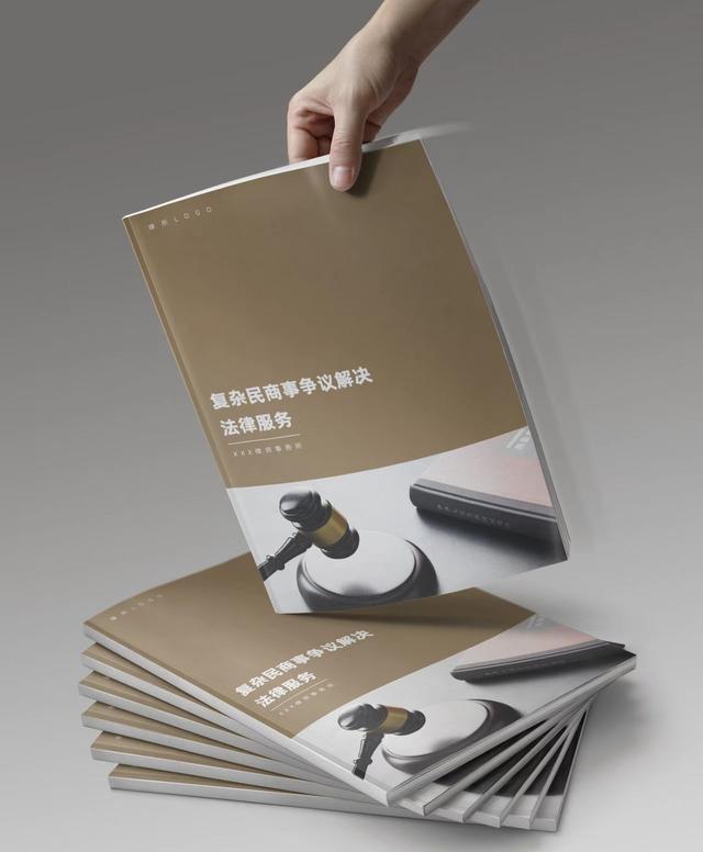 法律顾问服务方案及报价，法律服务方案（如何开拓企业常年法律顾问业务）