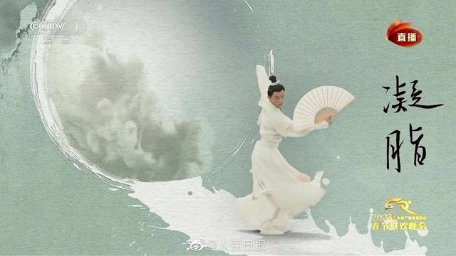 中国传统颜色名称，12个中国传统颜色名字（赵丽颖唱的42个传统色原来这么美）