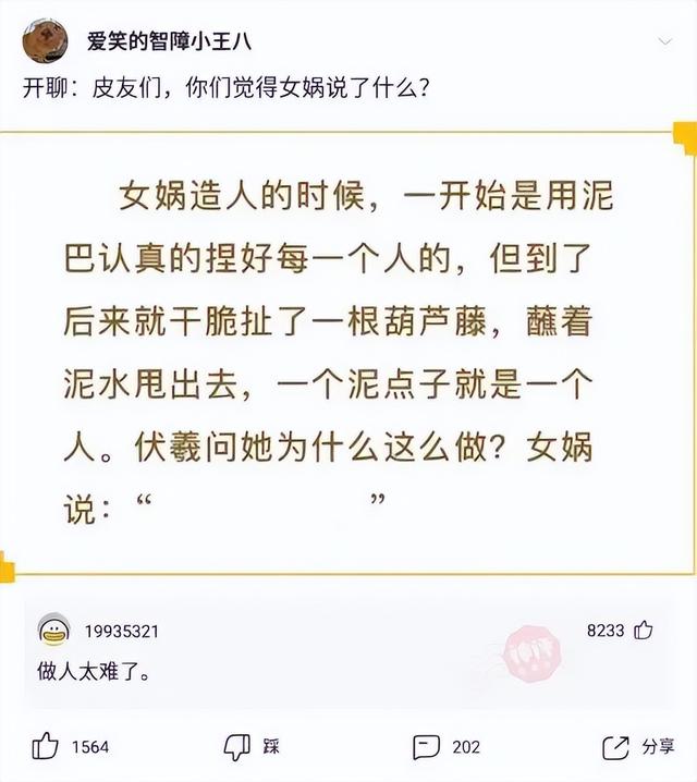 量贩式ktv是什么意思，量贩式ktv是啥意思（量贩式KTV是什么意思）