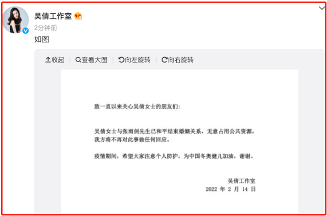 明星夫妻有哪些(泰国明星夫妻有哪些)