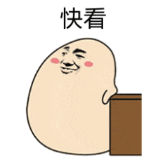 阅读模式怎么关闭，浏览器怎么打开阅读模式（从此全网任意免费复制）