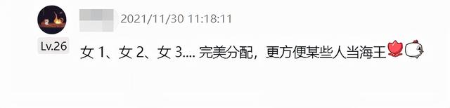 支付宝如何弄情侣一起存钱，情侣怎么一起存钱（支付宝推出“海王”模式）