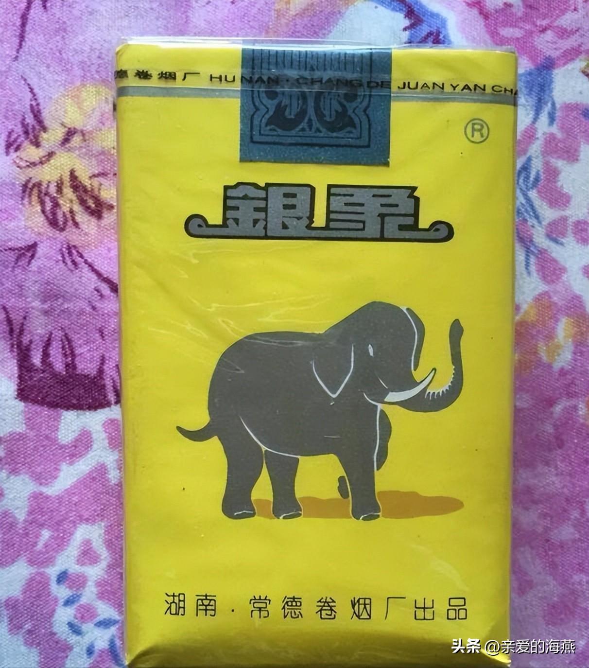 红玫瑰烟多少钱一包(中国几十种绝版老香烟) - 价格百科