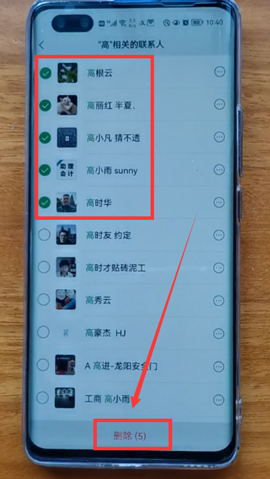 注册微信为啥显示版本太低，为何微信注册显示版本低（微信8.0.19版正式发布）