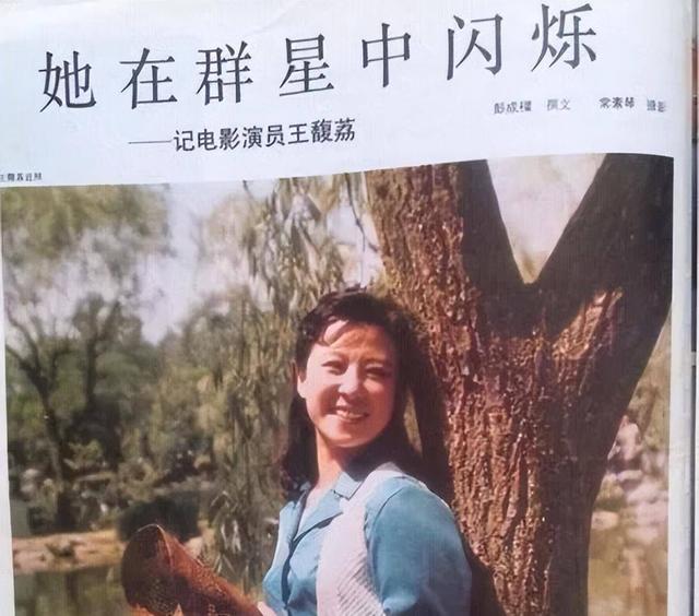 15个国内老牌女星现状，这十位老牌女演员
