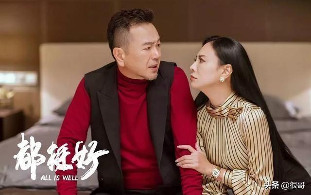 张晨光凭借《今生有你》出圈，不仅演技获赞，还让暖心的一幕定格