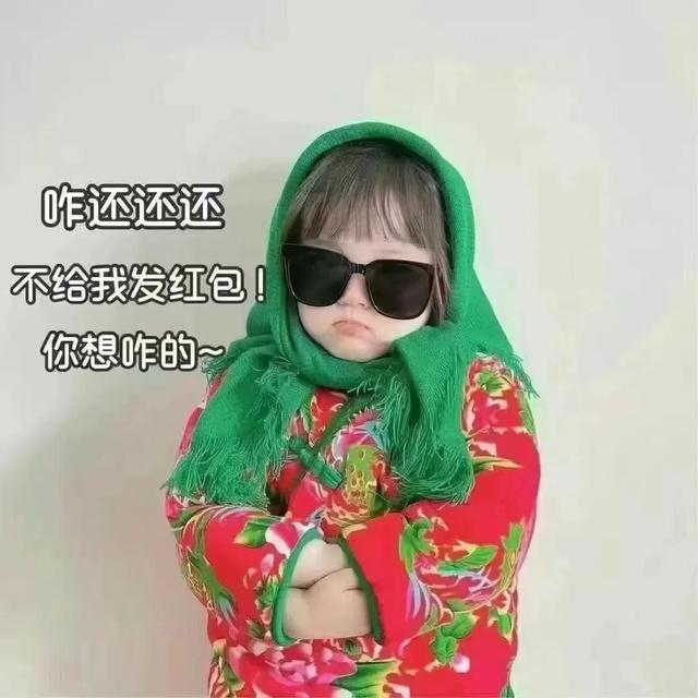 朋友圈图片配图，朋友圈高级配图 祝你岁岁平安 然后就不祝你年年都有我了（那我祝你遍历山河仍觉得人间值得）